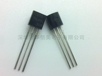 78L05L UTC TO-92 in-line transistor new special offer