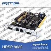 Licensed with insurance card two years warranty RME HDSP 9632 professional sound card k song