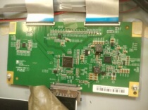 Konka LED46F5580F Haier LE46M300D original logic board HV460WU2-200