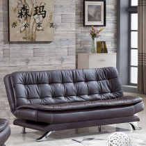 Office sofa coffee table combination modern trio leather reception area office sofa simple reception small