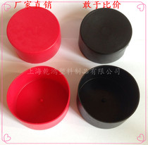 76mm steel pipe plastic cap round pipe plastic protective cap galvanized pipe protective cap 2 5 inch steel pipe plastic cover