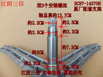 Suitable for Samsung Drum washing Machine WD8754CJZ WD8754RJA WD8704RER Tripod