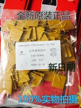Self-recovery fuse E30-UF900 brand new original stock