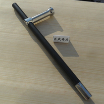 Baiwu Qishbing-titanium alloy T-shaped stick T-shaped stick double crutches duckweed crutches martial arts crutches security stick collection custom