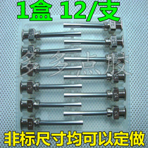 Spot 1 inch metal all stainless steel needle 24G25G26G27G28G30G dispensing needle nozzle glue head metal