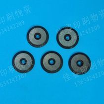 Printing Machinery Accessories DS-101 single head wire high speed riding stapler accessories cutting blade