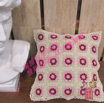 Amoy elegance-pure handmade crochet crochet cotton thread woven lace pillow cushion waist pad Bay window with multi-color custom