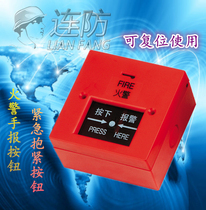 Disabled sound and light alarm Toilet barrier-free alarm Wireless emergency button Toilet help