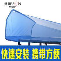 Table tennis net table tennis multi-ball Net serve machine blocking net ping pong collection recycling net
