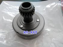 Suitable for bending beam motorcycle parts Honda Fengying new front shadow WH125-6 S primary clutch assembly