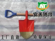 Explosion proof tool explosion proof anti-magnetic copper alloy square shovel explosion proof copper shovel explosion proof shovel anti-explosion shovel