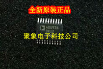 Brand new original dress ADG936BRUZ ADG936 Packaging: TSSOP20 Professional Placed