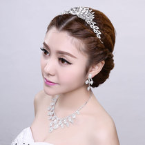 Clearance] Bride wedding dress dress accessories 18-year-old princess birthday adult crown headdress Korean 702