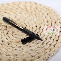 Taiwan Bibica 603 fox hair eyeliner waterproof and sweat-proof lasting