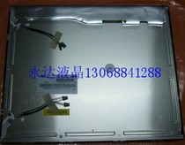 Samsung original LTM170E8-L01 LTM170E8-L02 LTM170EU-L31 21