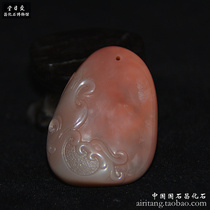 Daybreak Cloud Tao Wanli red Changhua silver white frozen heteropolychrome red flower Bogou dragon tattooed Solitary Products Love Day Hall Treasured