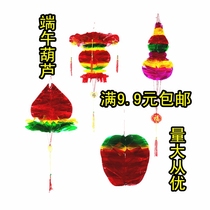May Dragon Boat Festival Paper Gourd Evil Gourd Lucky Lantern Colorful Crystal Peach Apple Pineapple Paper Lantern