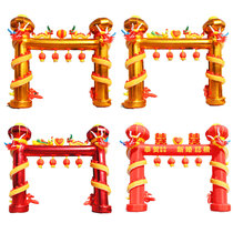 6 meters 8 meters Dragon and Phoenix Double Dragon full gold Panlong column inflatable arch Square entrance hall Golden celebration wedding square door