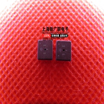 Pressure sensor air pressure sensor BMP085 digital LCC8 package