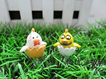 Mini eggshell Little Chicken Little Ducks Little Bird Cartoon Pendulum Pieces Moss Multi-meat Micro Landscape DIY Decorative Accessories