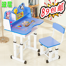 Student desk writing table childrens desk can lift childrens writing desk and chair childrens learning table and chair set