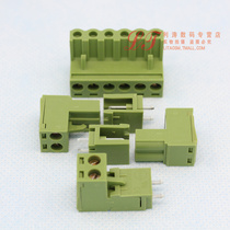 li tao) KF2EDG-2 3 4 5 6 7 8 9 10 11 12P spacing 5 08MM straight PCB terminals