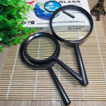 High-transparency magnifying glass for the elderly to read handheld high-power jewelry and jade identification 100mm high-definition 5 times