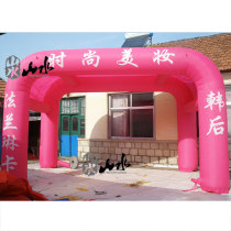 4 meters 5 meters 6 meters 8 meters inflatable tent arch square tent double arch opening celebration arch tent square Air model