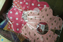 Slip towel multi-color studio to see the quality