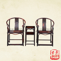 Cochin Dalbergia mahogany armchair three-piece set Laos big red rosewood armchair combination antique Chinese style reception chair