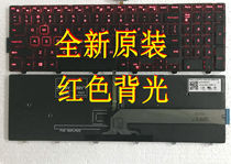 Dell Dell Inspiron 15-5749 5576 5577 7557 7559 red backlit keyboard