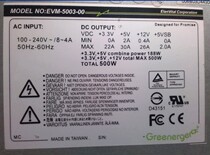 Original 9 9 Chengdu New ElanVital ASUS EVM-5003-00 Disk Array Power Supply Shanghai Spot