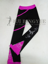 The helical bars pants