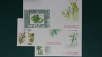 China 1993-7 < Bamboo > Stamp Sheetlet Branch First Day Covers (a set of three)