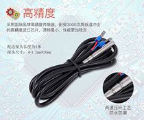 Original sensor NTC10K B3435 Temperature sensor