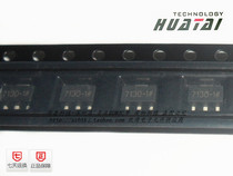 Spot Hetai HT7130A-1 SOT-89 3V three-terminal voltage regulator chip high voltage regulator