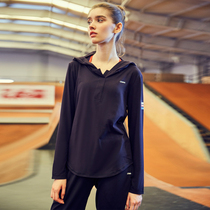 gymna casual sports long-sleeved base shirt Loose blouse hooded breathable quick-drying dance dance pullover for women