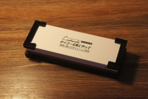 Naughty export Japanese oil stone mainstay 1000 mesh 3000-sided thickness cutting knife grinding knife stone domestic