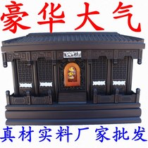 Male and female shroud wholesale pure solid wood urn mahogany Life Black sandalwood Rosewood coffin funeral funeral goods