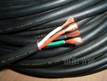 7 8 Japan imported Kuramao 4 core 0 75 square cable motor power cord pure copper heat-resistant and oil-resistant VCTF
