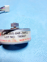 Supply original NMB small motor PM35S-048-ZHF2