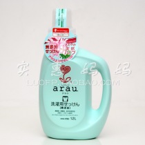 Shanghai spot Japan direct delivery arau pro-care laundry liquid without adding geranium ingredients 1 2L