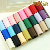 3 8cm high quality double-sided ribbon ribbon ribbon ribbon ribbon ribbon handmade diy material bag