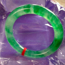 Burmese jade bracelet natural old pit A cargo jade ice green round bracelet planting good water delicate and round KG026