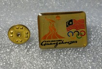 2010 Guangzhou Asian Games Badge Malaysia Olympic Committee Badge Malaysia NOC Badge