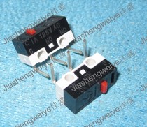 Mouse side button micro switch three foot bent foot touch switch travel switch 1A 125V AC left corner