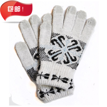 Five-finger touch screen male Lady warm touch screen sensor winter patent document American ginseng wine fishing