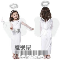cos Halloween masquerade costume children with wings White Angel suit adult snow white angel costume