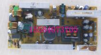 ~Original disassembly TCL L42M61F power board 40-2PL37C-PWH1XG 08-PW37C02-PWY
