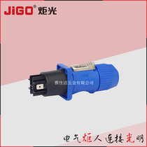 Juguang Electric produces Newquke power plug 3FCA three-core aviation audio plug socket waterproof connector